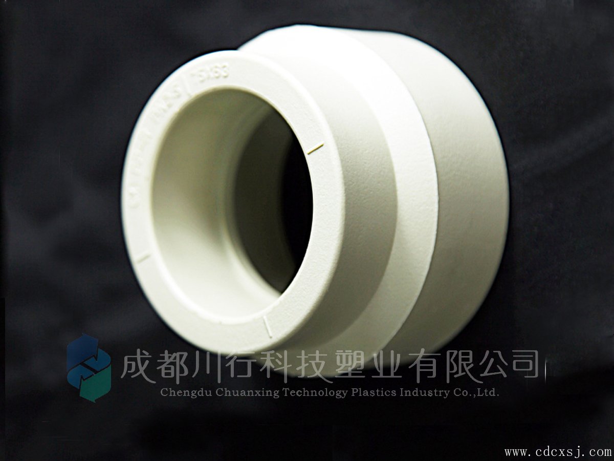 川行塑業(yè)產品展示圖-PPR異徑直接